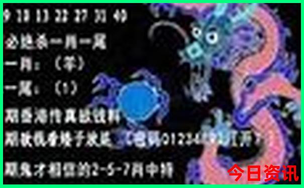 以赛亚32章逐节查经