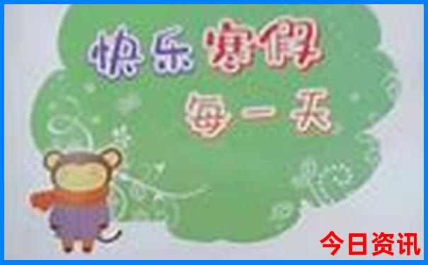 长沙著名景点排名
