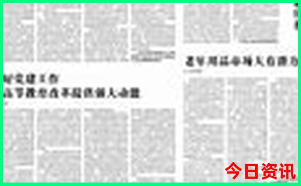 兰州市区几个必去的景点