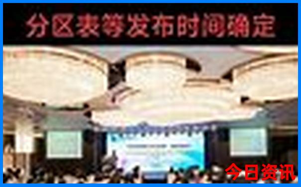 莱赛尔夏天凉快吗