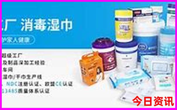 温州小孩子玩的地方有哪些