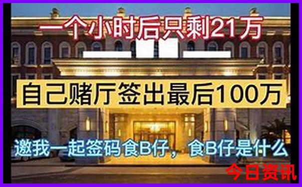 去新疆几月份去旅行最佳