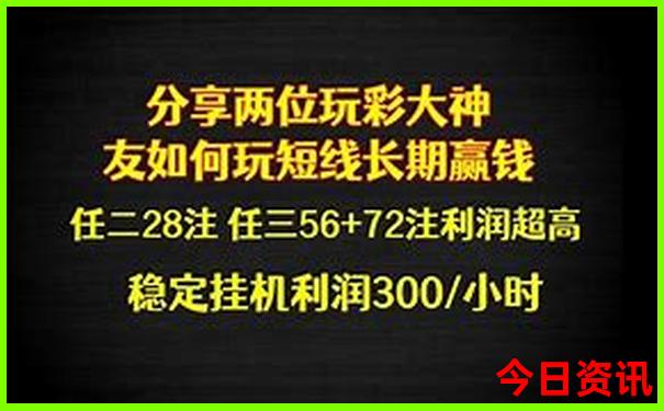 意大利自驾游最佳路线