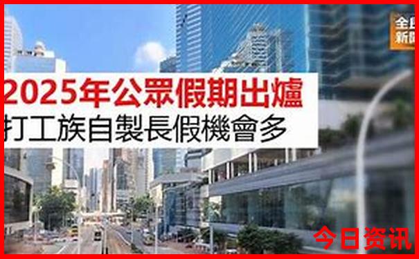 黄龙溪好玩吗值得去吗现在