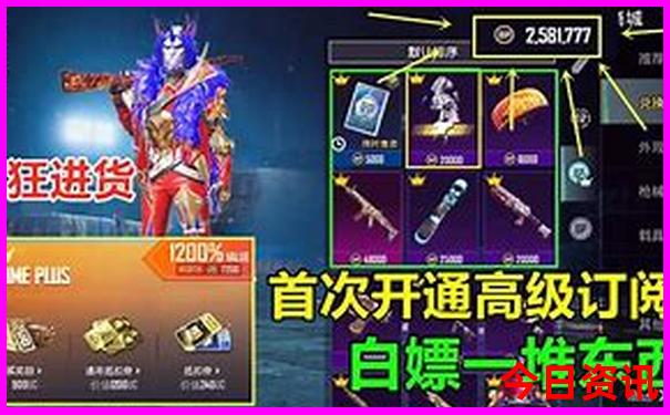 北京晚上好玩的地方排行榜前十名