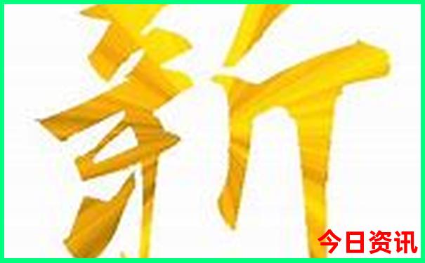 北京市内旅游攻略必去景点