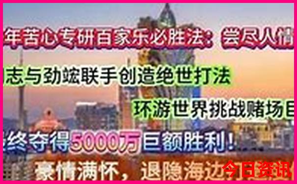 8月去哪旅游最合适