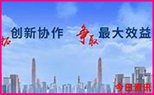 景点和景区的区别