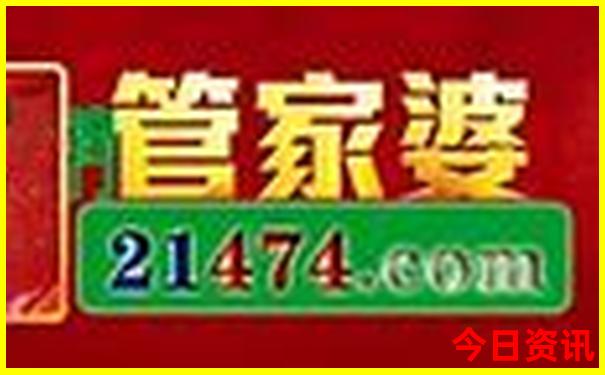 石家庄带孩子游玩好去处排名