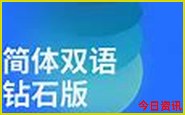 重庆到四川三日游最佳路线