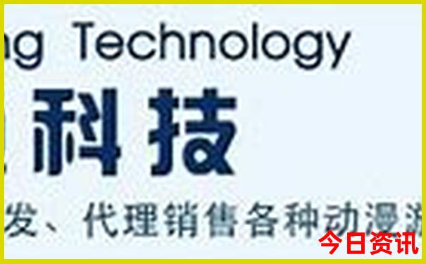 现在凉爽的旅游胜地