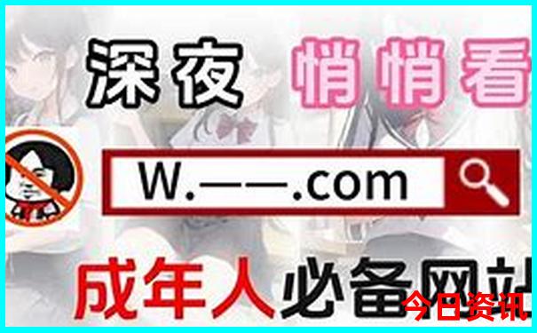 东北景点旅游攻略