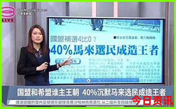 暑期旅游推荐排行榜前十名