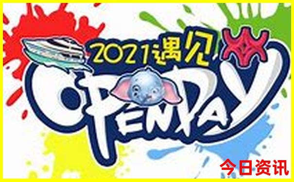 北京3日游最佳攻略