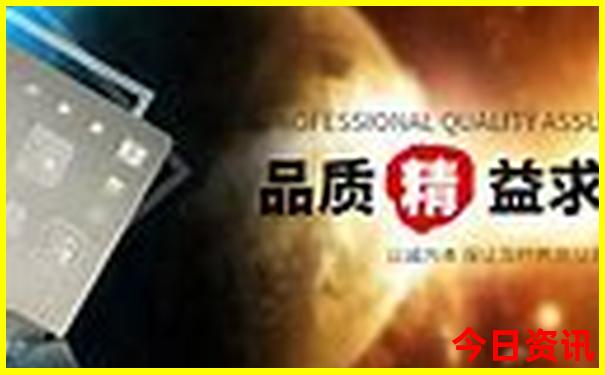 盘州必去的三个景点