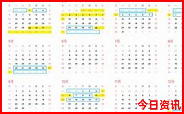 七月份哪个地方好玩适合旅游