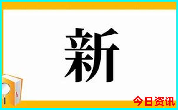 附近小孩玩的地方有哪些