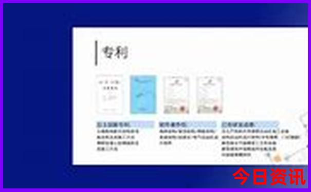 克拉玛依旅游攻略 百度推荐