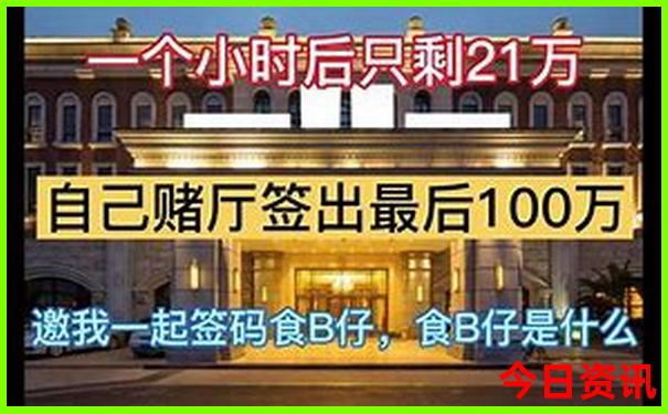 暑假带娃旅游推荐