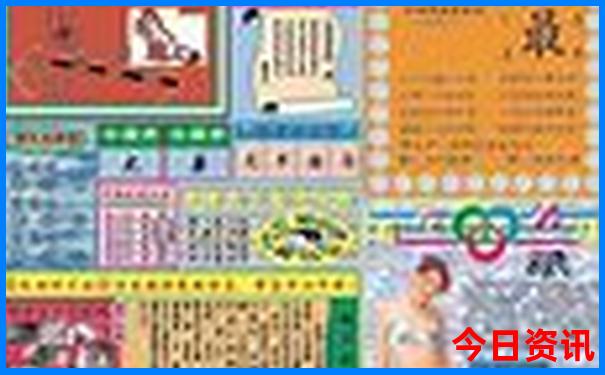 石塘一日游最佳路线图