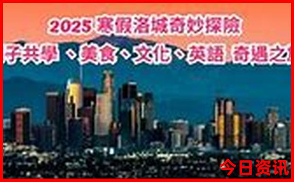 过年去云南旅游合适吗