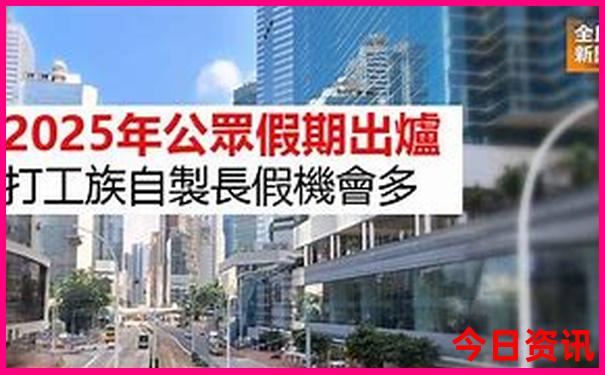 湖北老君山风景区在哪里