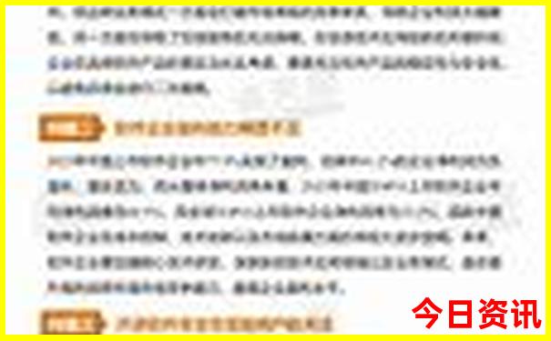 自驾去云南旅游最佳路线