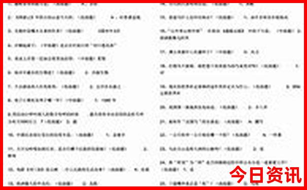 暑假带娃去哪里玩不热又好玩
