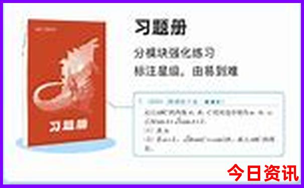 暑期带孩子旅游推荐国内