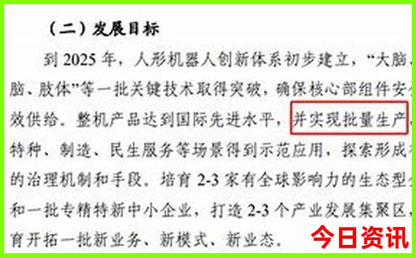 附近好玩的旅游景点