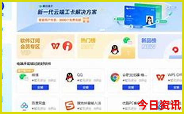 哪里的小龙虾出名
