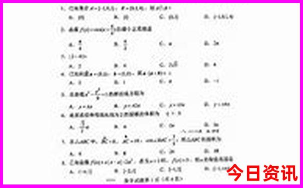 湖南周边好玩的地方