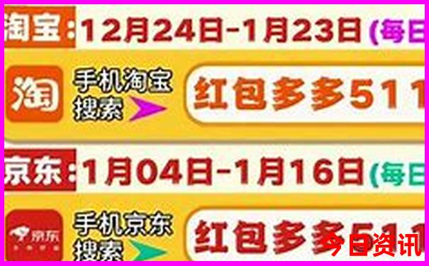 长春市旅游景点一日游