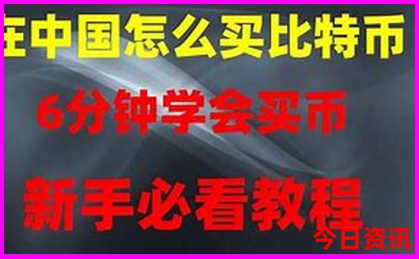 北京暑期旅游攻略