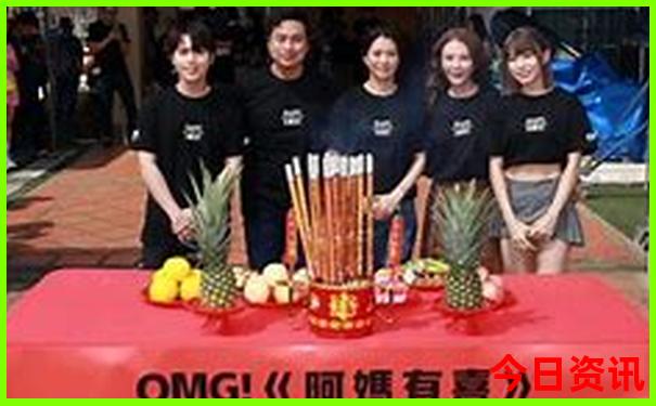 5a景区排名一览表