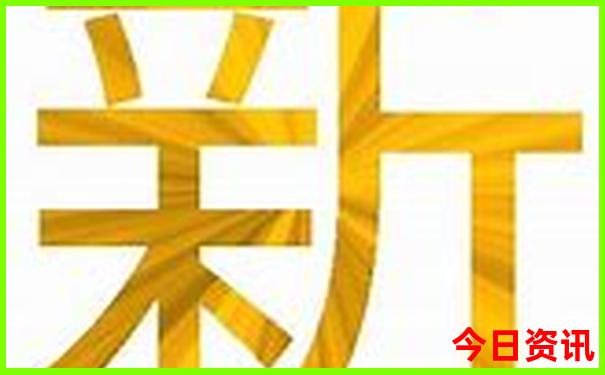 六盘水景区有哪些景点推荐的