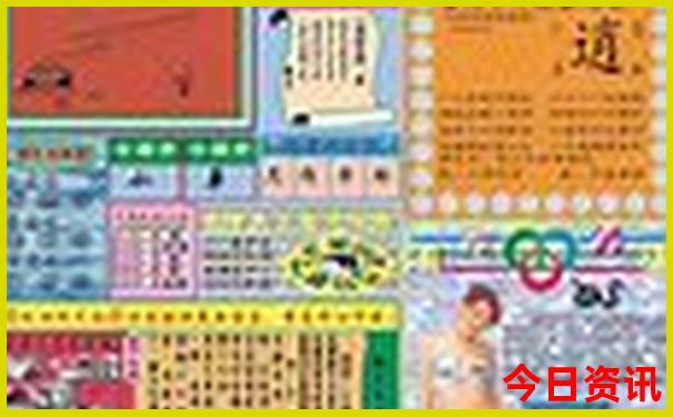 丰南必去三个景点