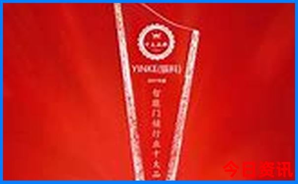 江油十大名胜古迹