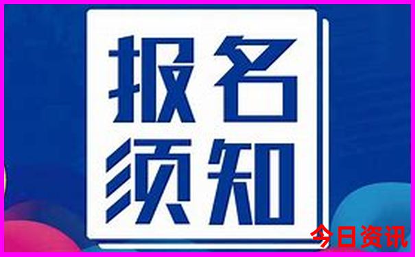 暑假去洛阳有什么好玩的地方