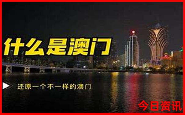 北戴河游玩住哪里好