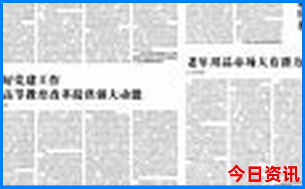 夏天去北京旅游热不热