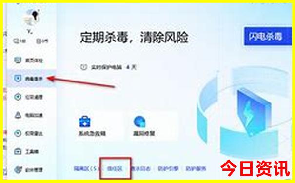 7月下旬适合旅游的地方