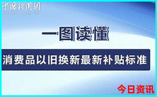 瑞安景点排行榜前十名