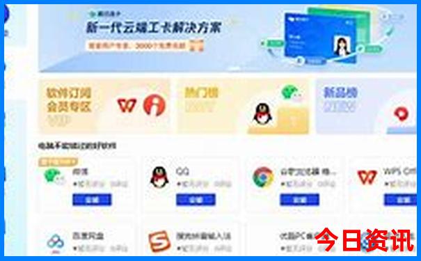 三峡旅游豪华游轮攻略