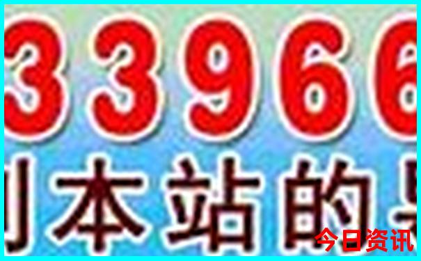 昌平适合老年人玩的地方