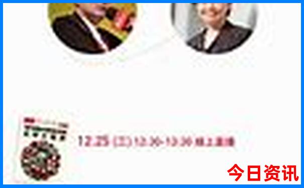 大理鸡足山旅游攻略必去景点