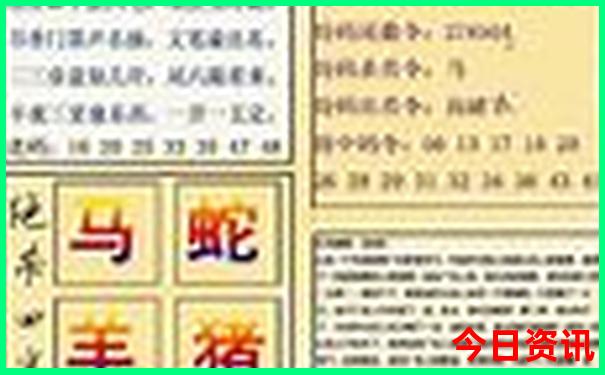 北京都有什么博物馆孩子值得去