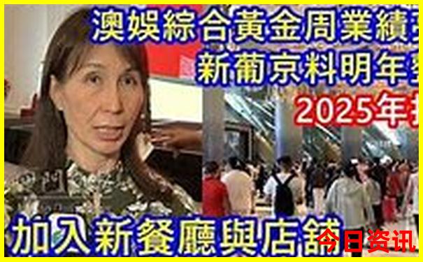 南京景点预约在哪里预约