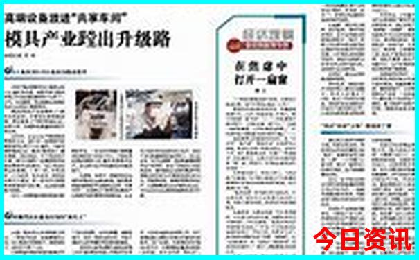 里水有什么地方好玩的景点