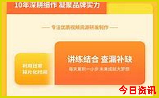 贵州六盘水旅游景点攻略自由行
